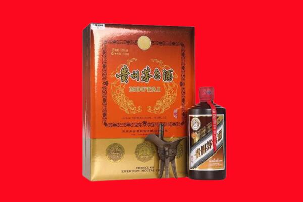 怀化市新晃回收30年茅台酒.jpg