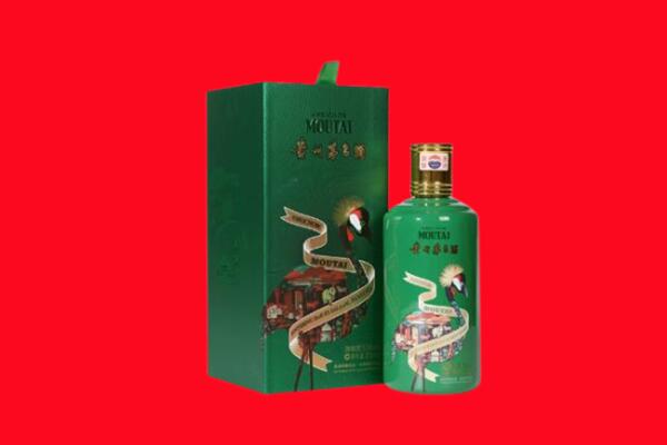 怀化市新晃回收出口茅台酒.jpg