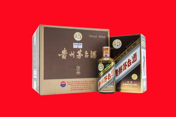 怀化市新晃回收50年茅台酒.jpg